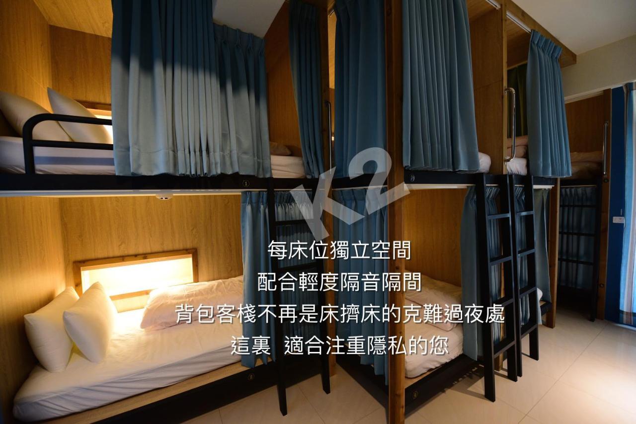 K2 Hostel T'ai-tung Eksteriør billede